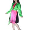Tứ thân ngắn
