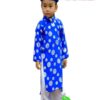 Áo dài gấm đồng tiền trẻ em