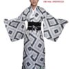 Thuê Yukata nam