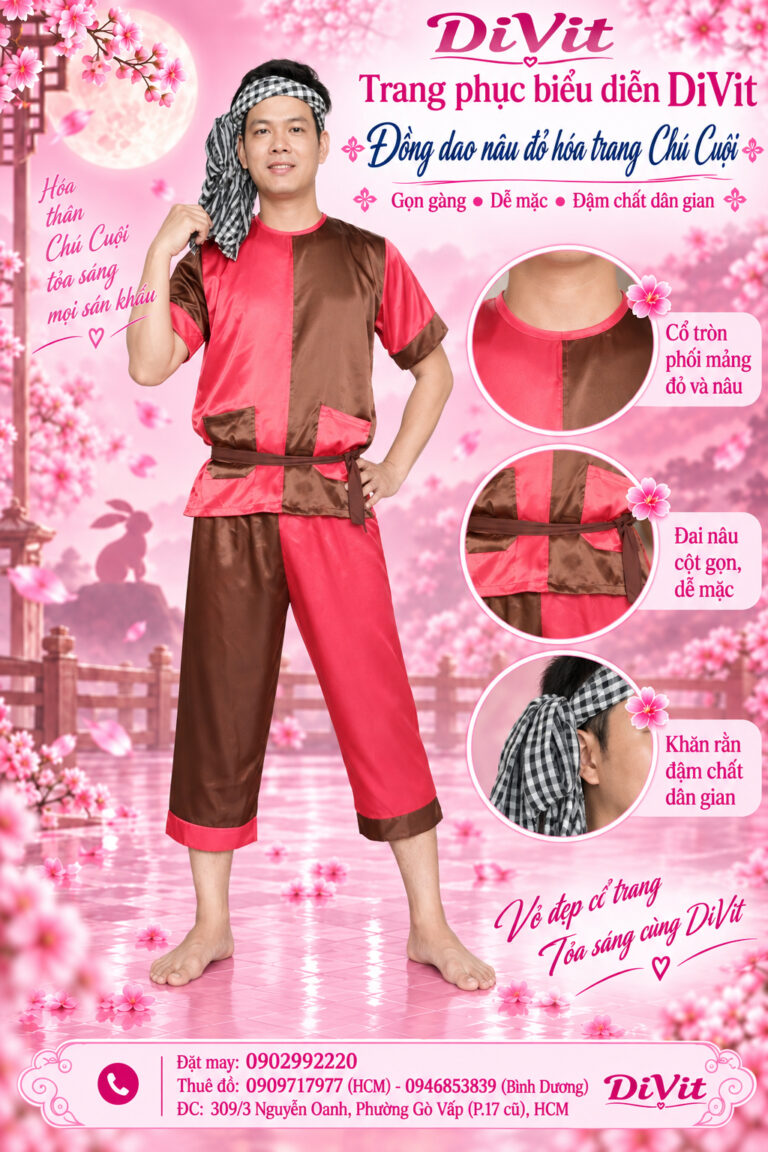 Trang phục múa đồng dao