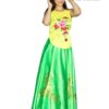Áo yếm đào váy đụp họa tiết
