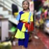 Đồng dao trẻ em cấp 1