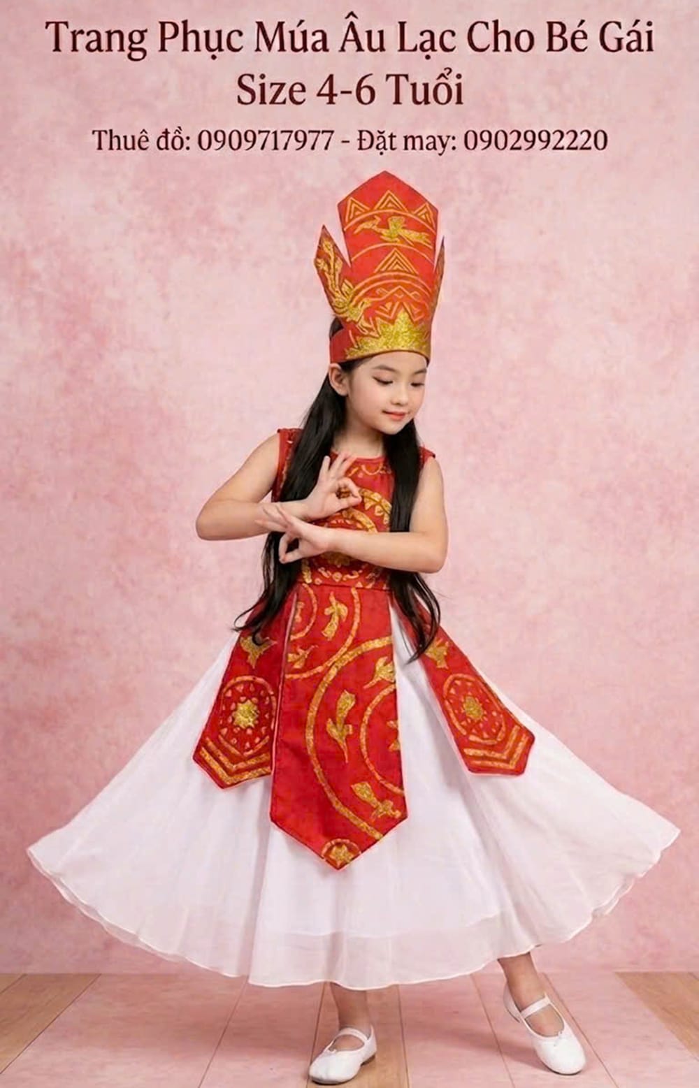 Trang phục múa võ Âu Lạc trẻ em — ảnh 3/3