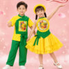 Đồ múa đồng dao trẻ em