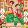 Cho thuê đồ múa đồng dao cặp bé trai gái