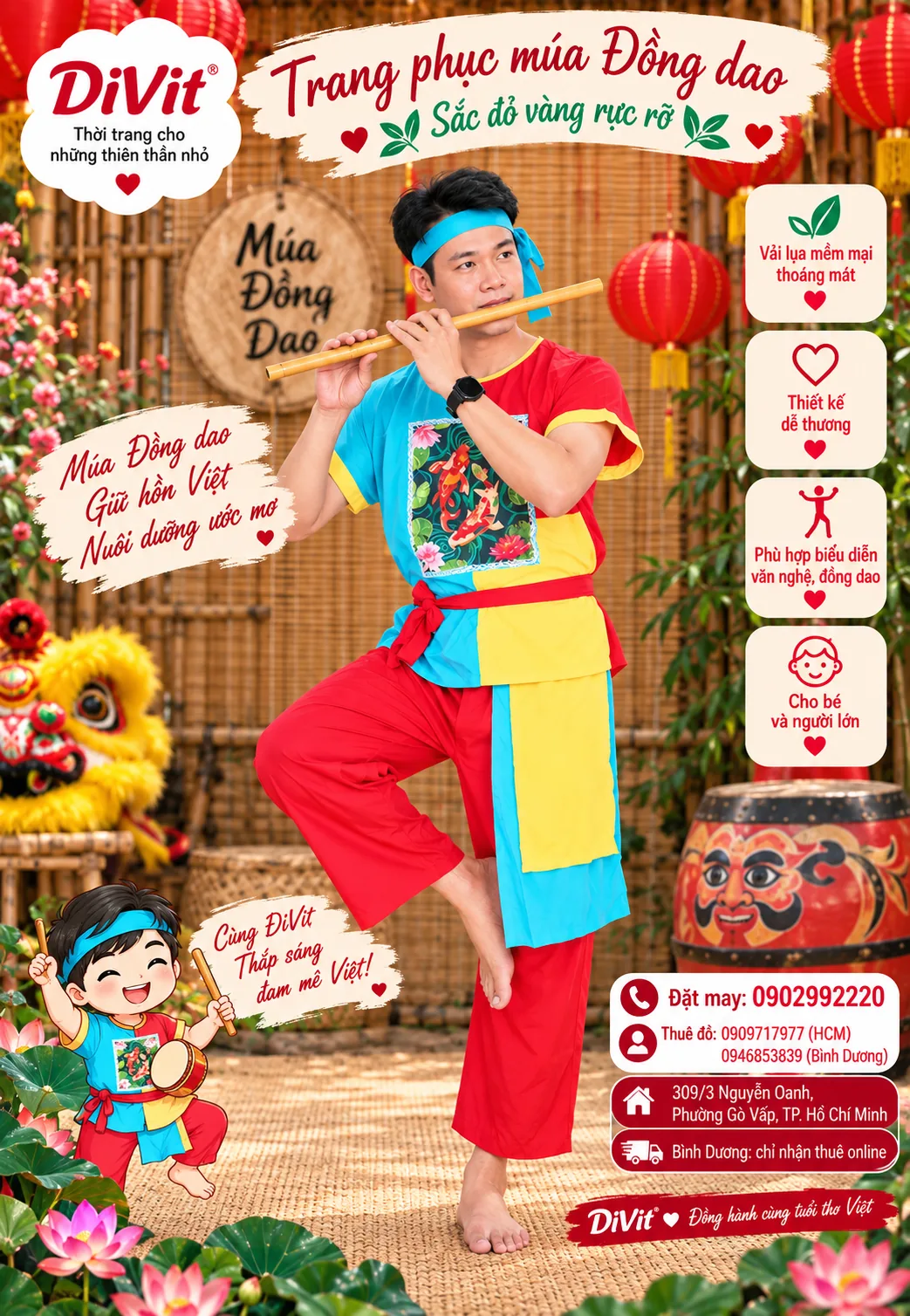 Trang phục múa đồng dao