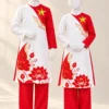 Cặp áo dài múa Việt Nam trẻ em đỏ trắng