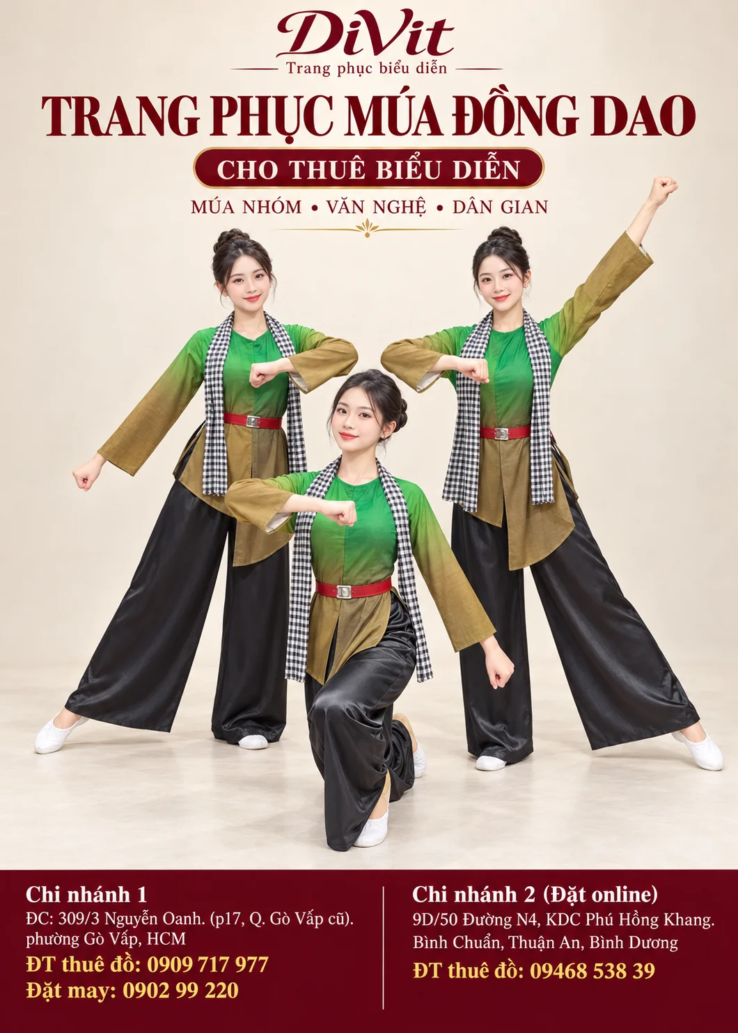 Trang phục múa đồng dao