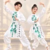 Trang phục múa sĩ tử trắng